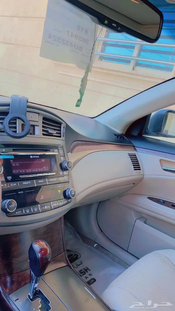 أفلون موديل 2011 بأسم راعيها وكالة 8