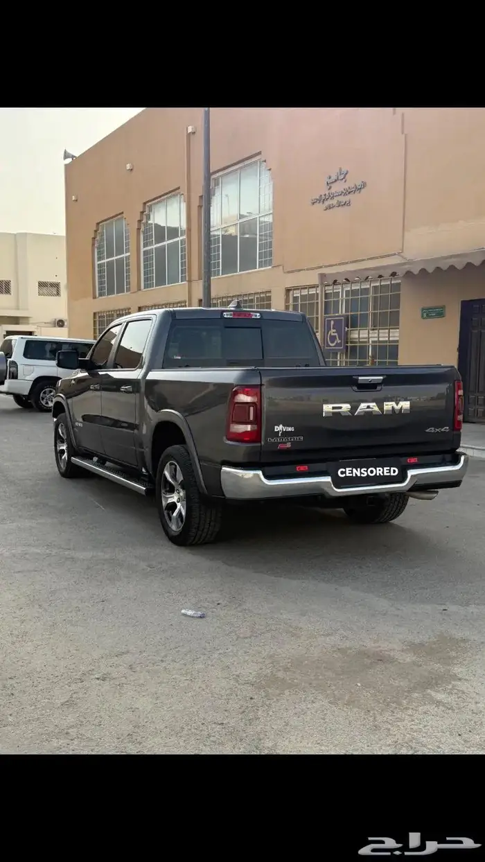 رام لارامي للبيع 8