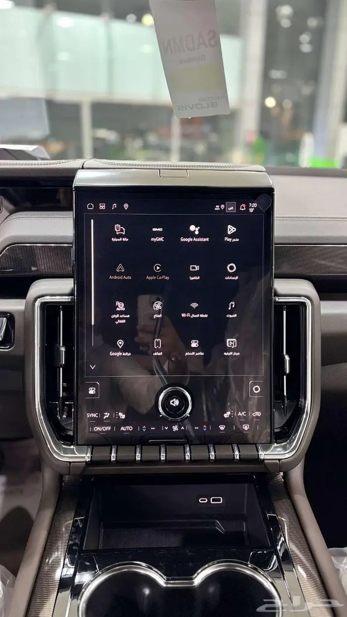 جي ام سي يوكن الفيشن 2025 30