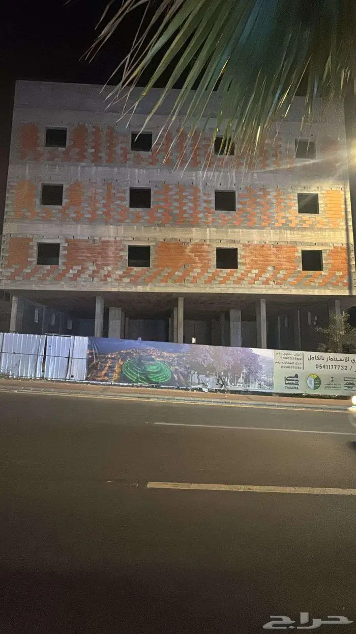 عمارة تجارية للبيع 5