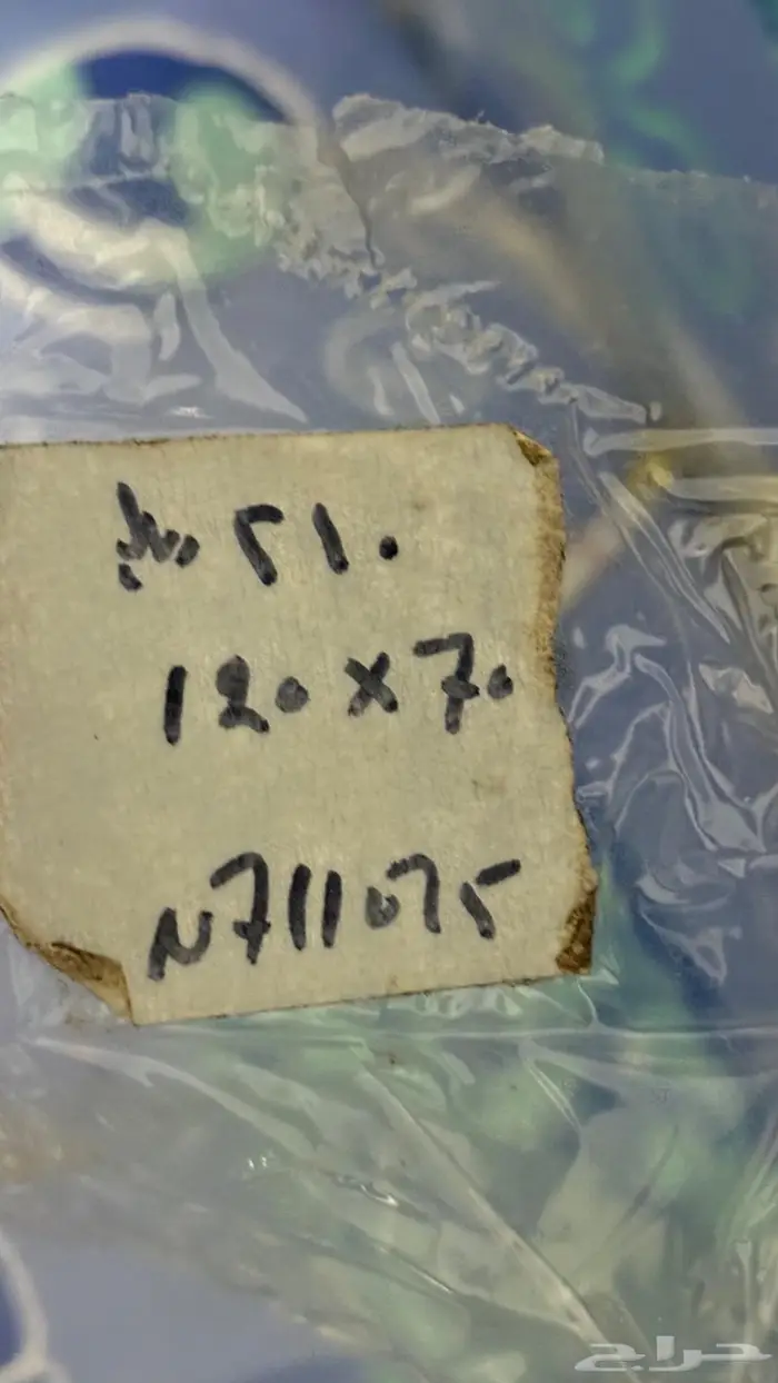 سرير اطفال 2