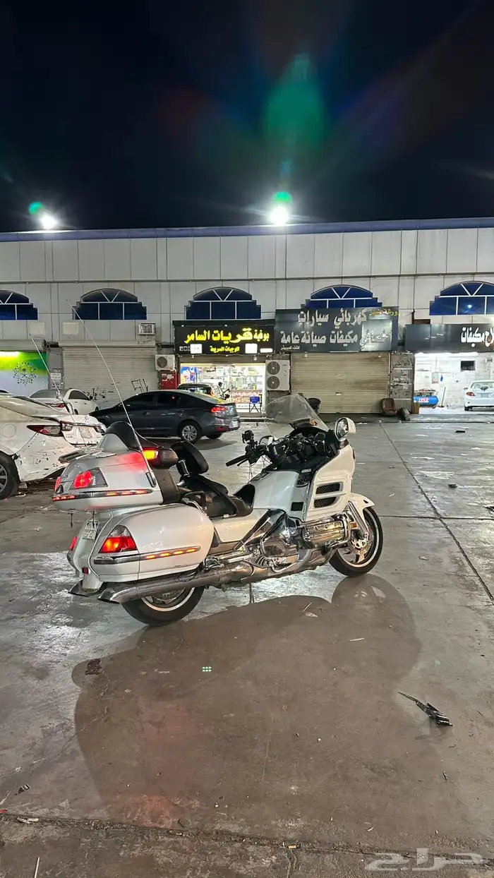 قولد وينق 2007 للبيع 2