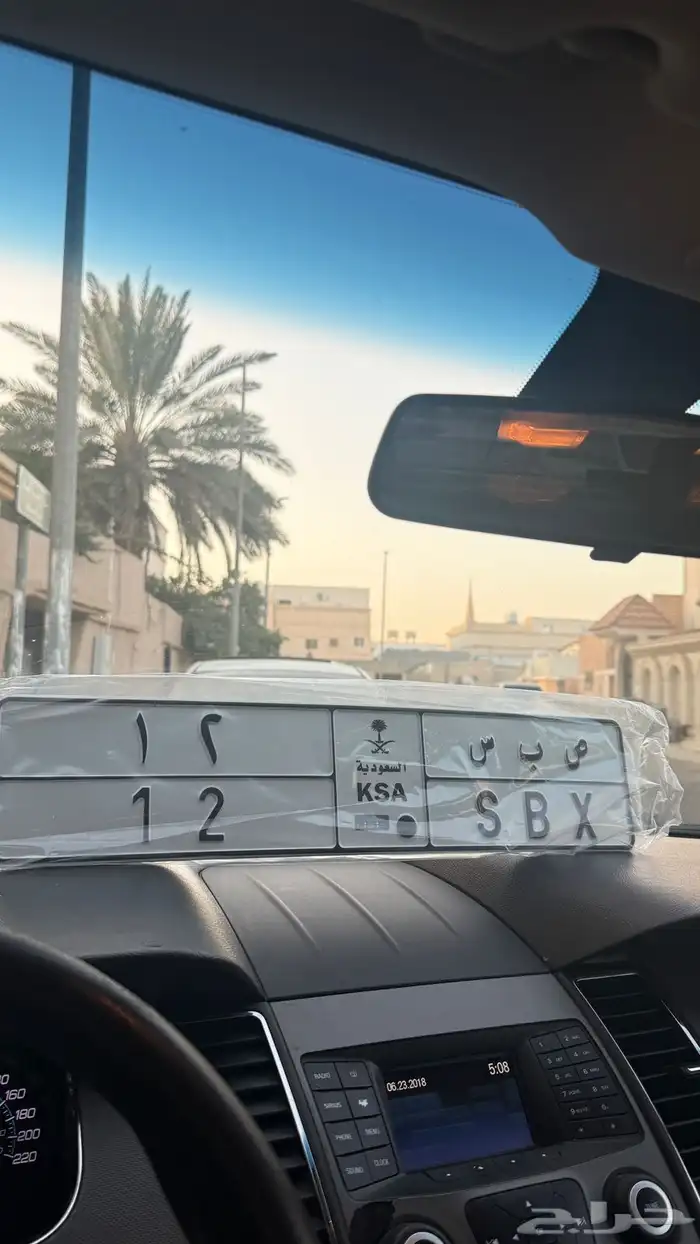 لوحة ثنائية للبيع رقم 12 0