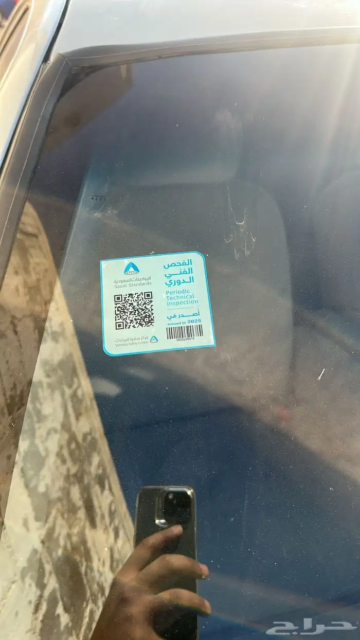 فورد ماركيز 25