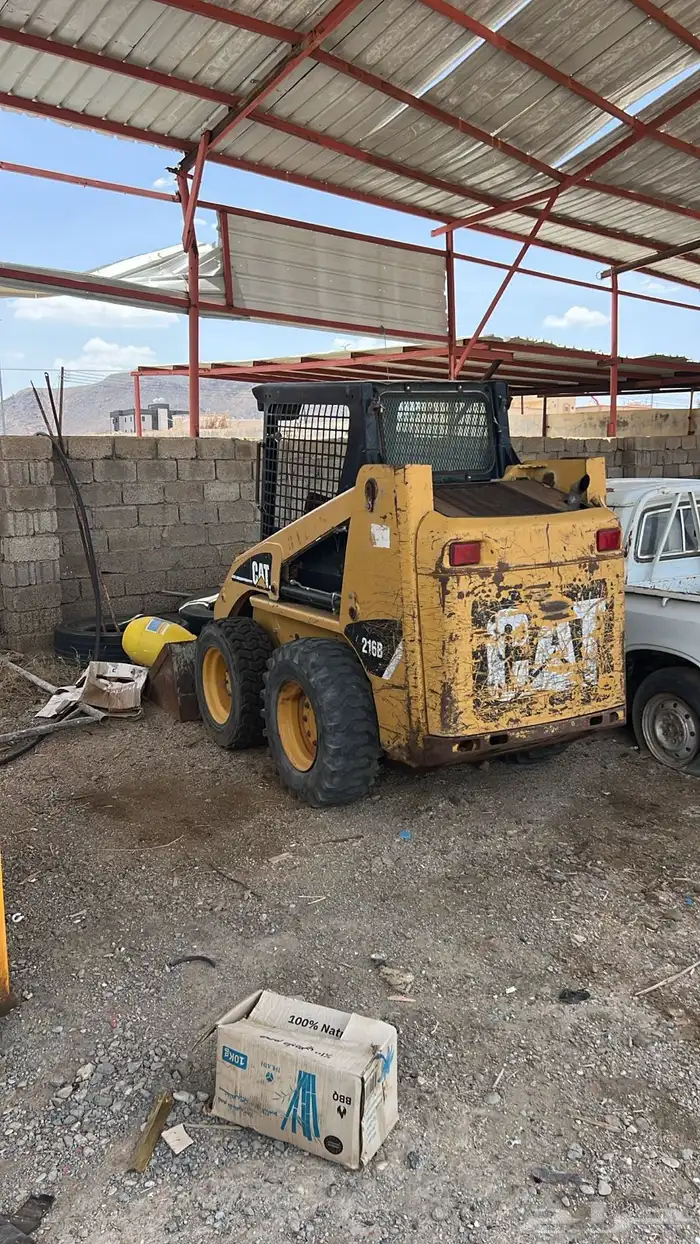 بو بكات 2010 0