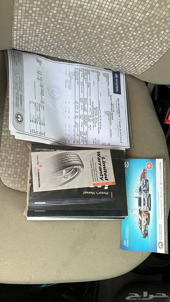 هونداي i10 سعودي الوعلان مخزنه عداد 8 الاف موديل 2015 16