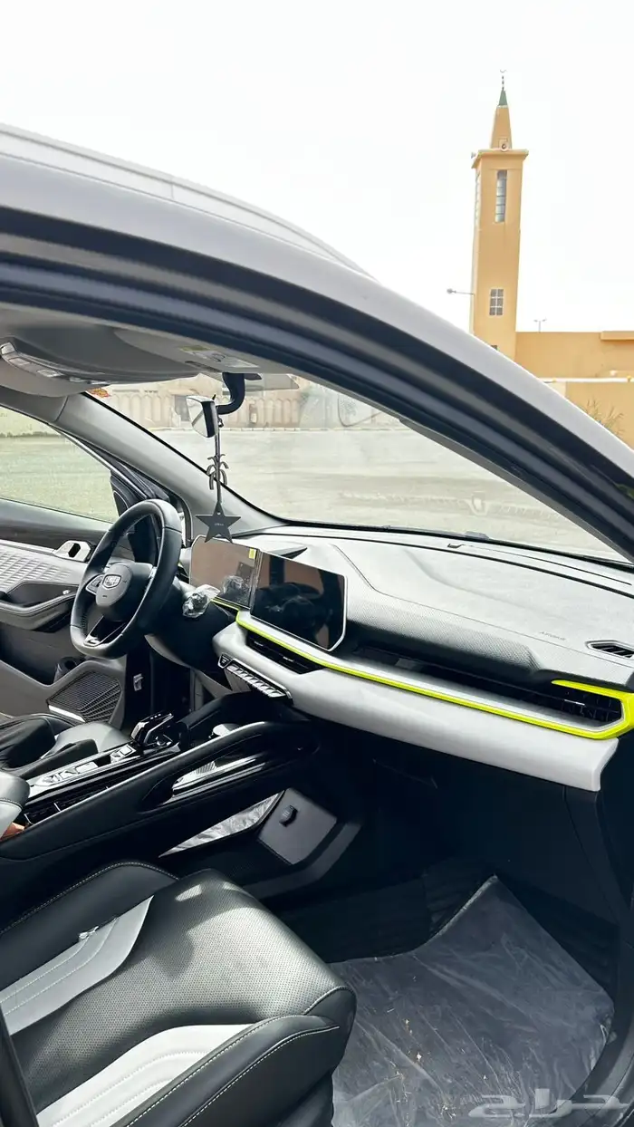 جيلي كولراي 2024 للتقبيل 5