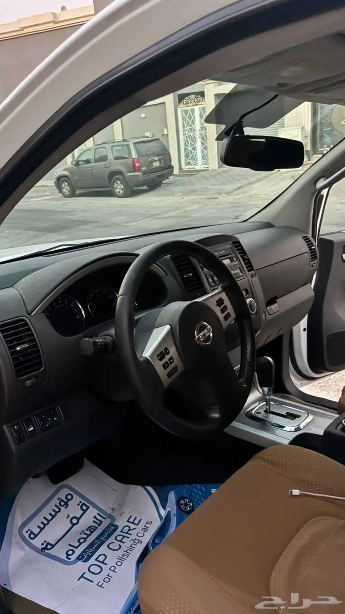 باثفندر 2014 دبل 5