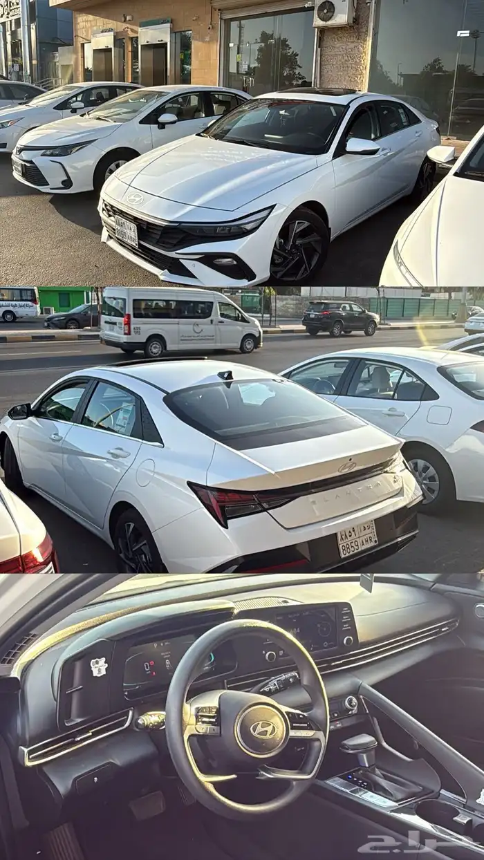 تأجير سيارات 2