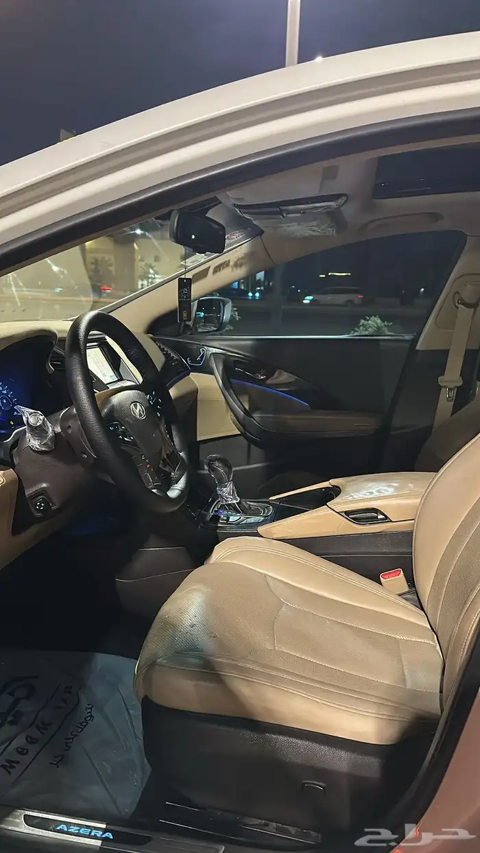 ازيرا 2015 بنورما 9