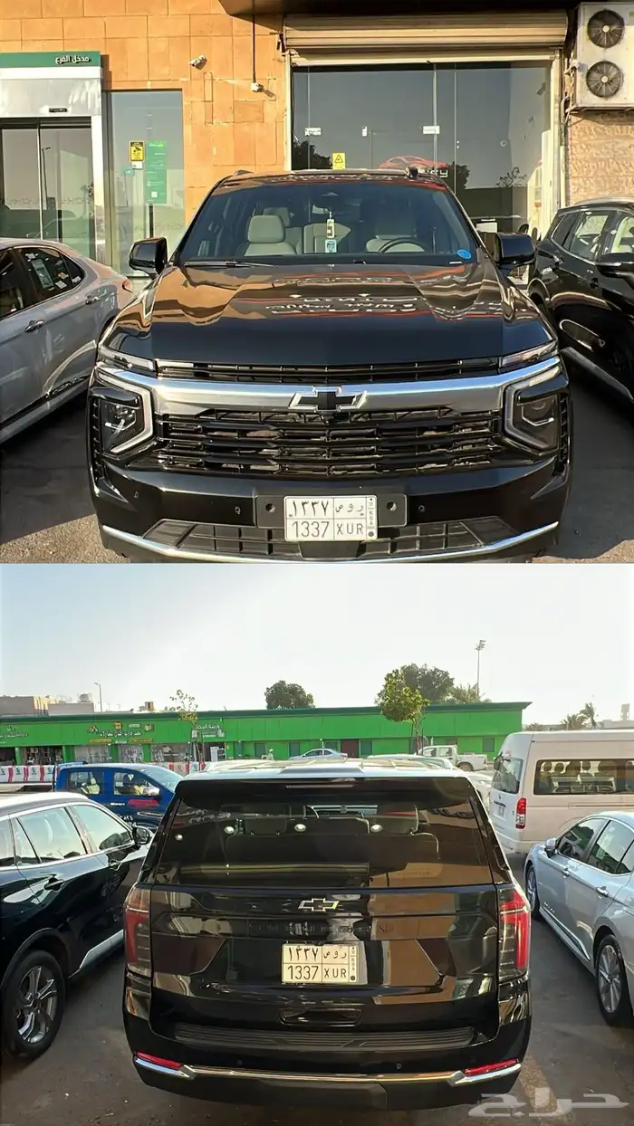 تأجير سيارات 0