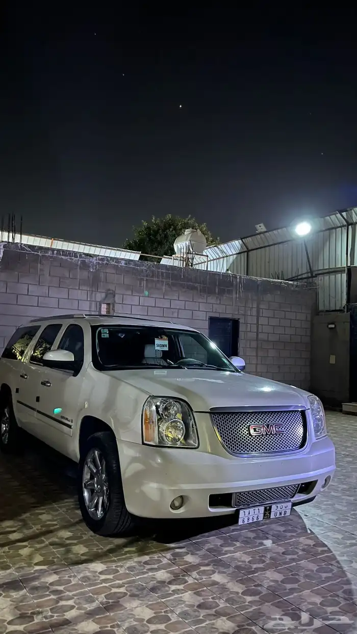 جمس دينالي 2009 2