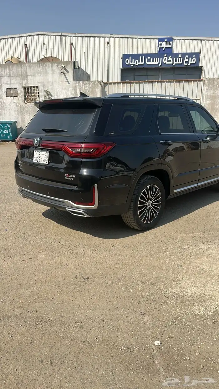 شانجان CS95 2021 5