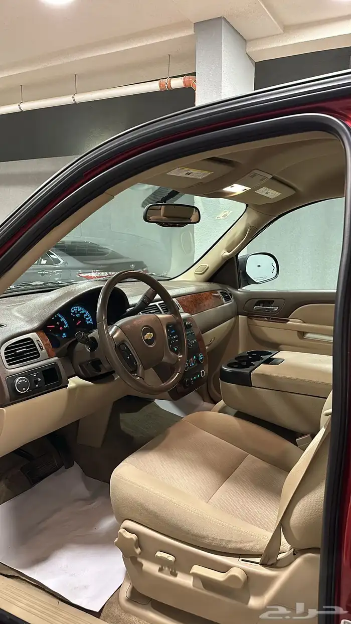 تاهو 2012 مخزن 9