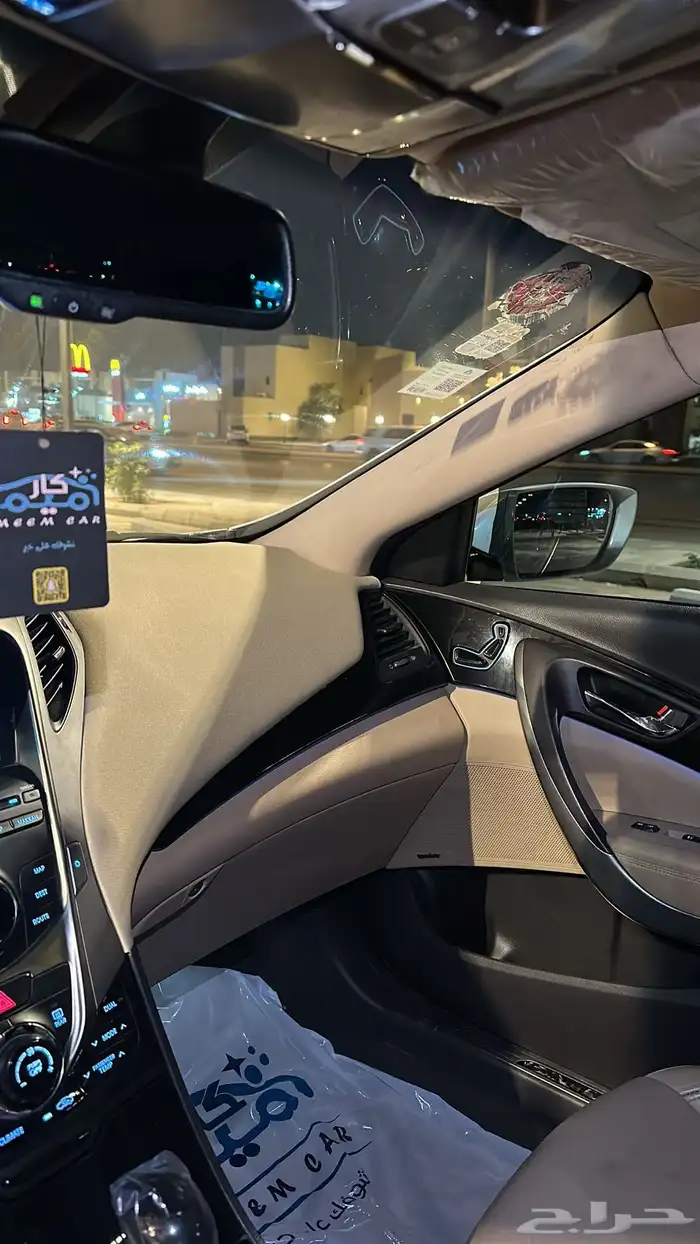 ازيرا 2015 بنورما 0