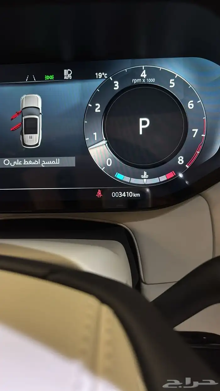 رنج روفر 2025 فل كامل 0