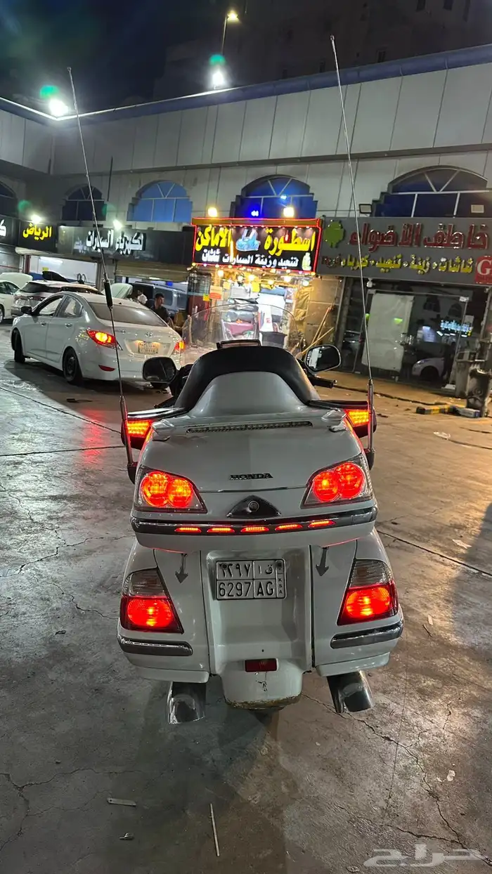 قولد وينق 2007 للبيع 0