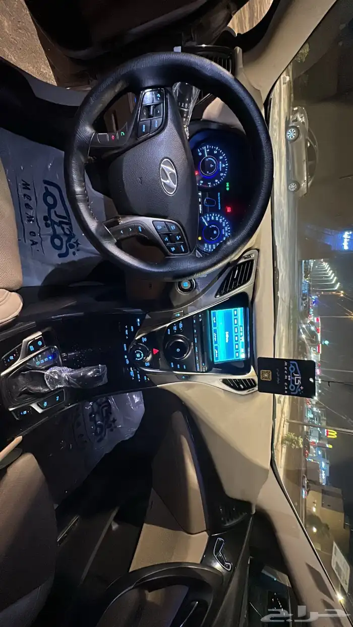 ازيرا 2015 بنورما 16