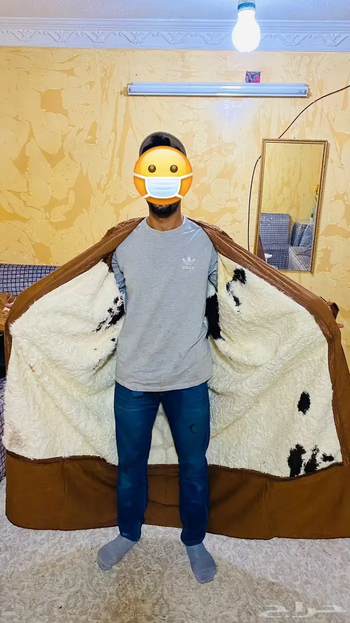 طفيلي فروة جلد طبيعي عرض خاص 10