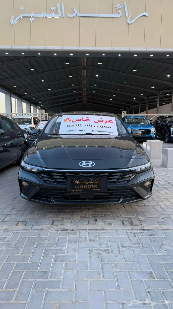 النترا كمفورت 2025 فل اسود زيتي جديد اقل الاسعار عرض خاص 0