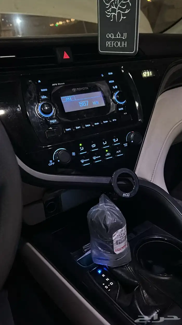 كامري 2020 سعودي عبدالطيف جميل 6