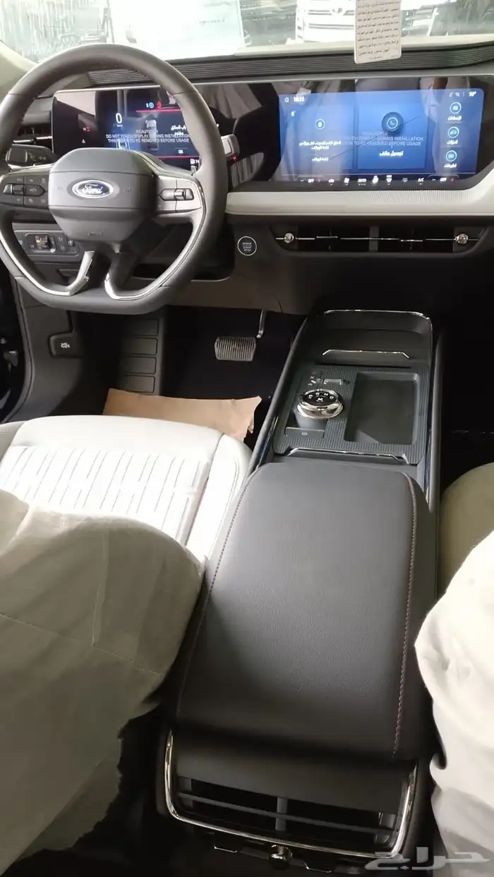 تورس ترند 11