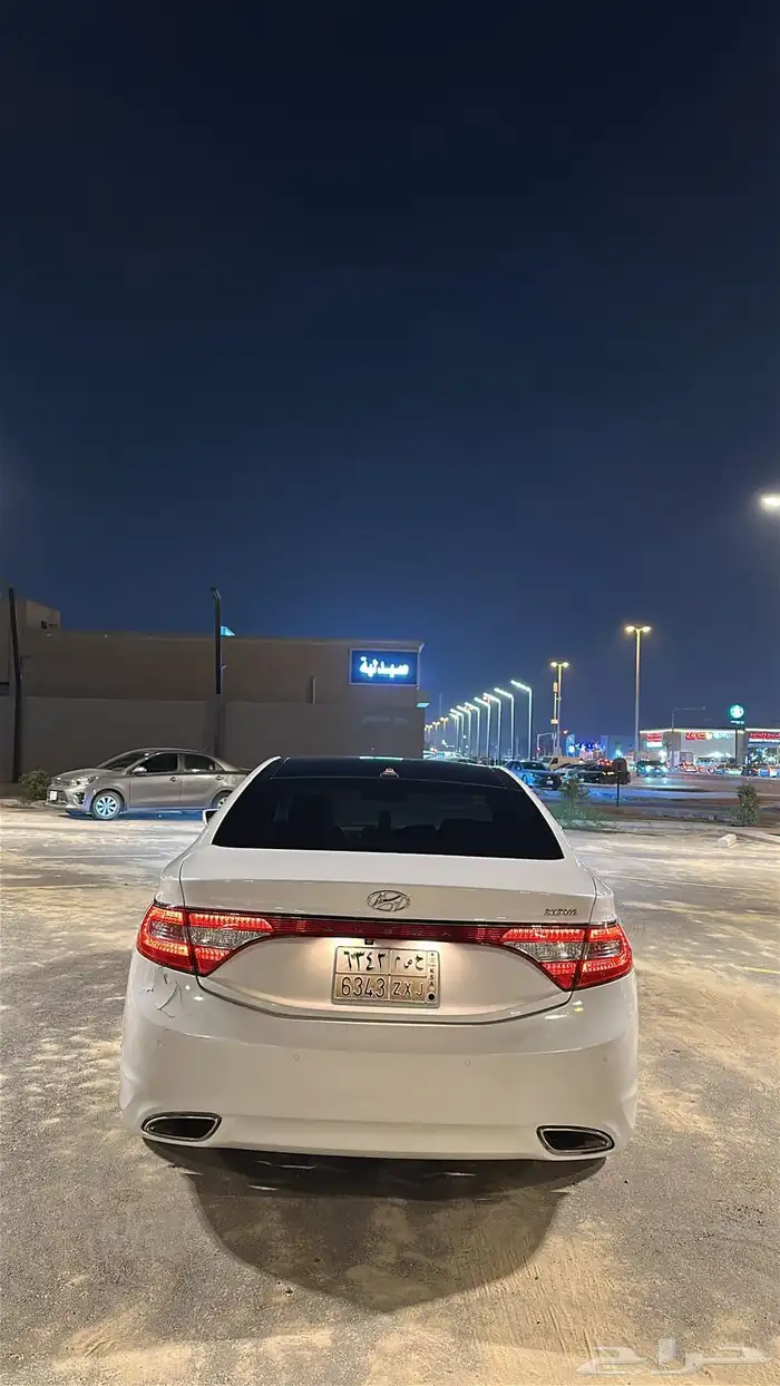 ازيرا 2015 بنورما 1