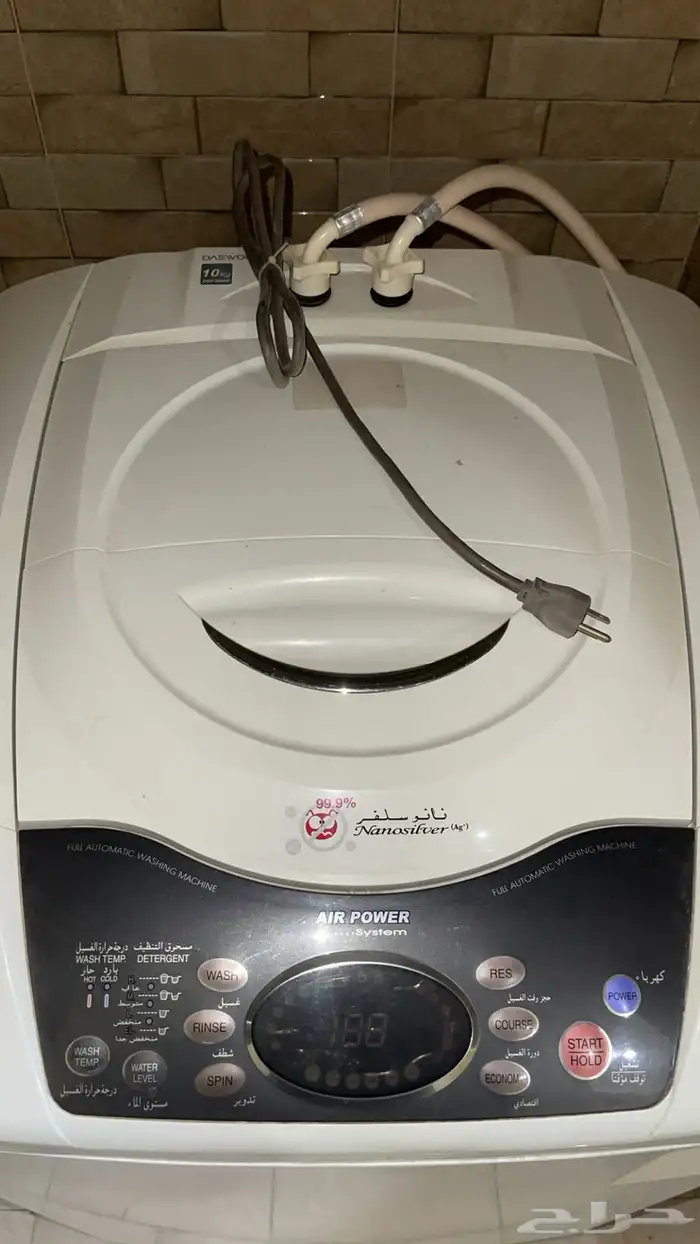 غسالة داينو كوري اصلي كهرب 110 1