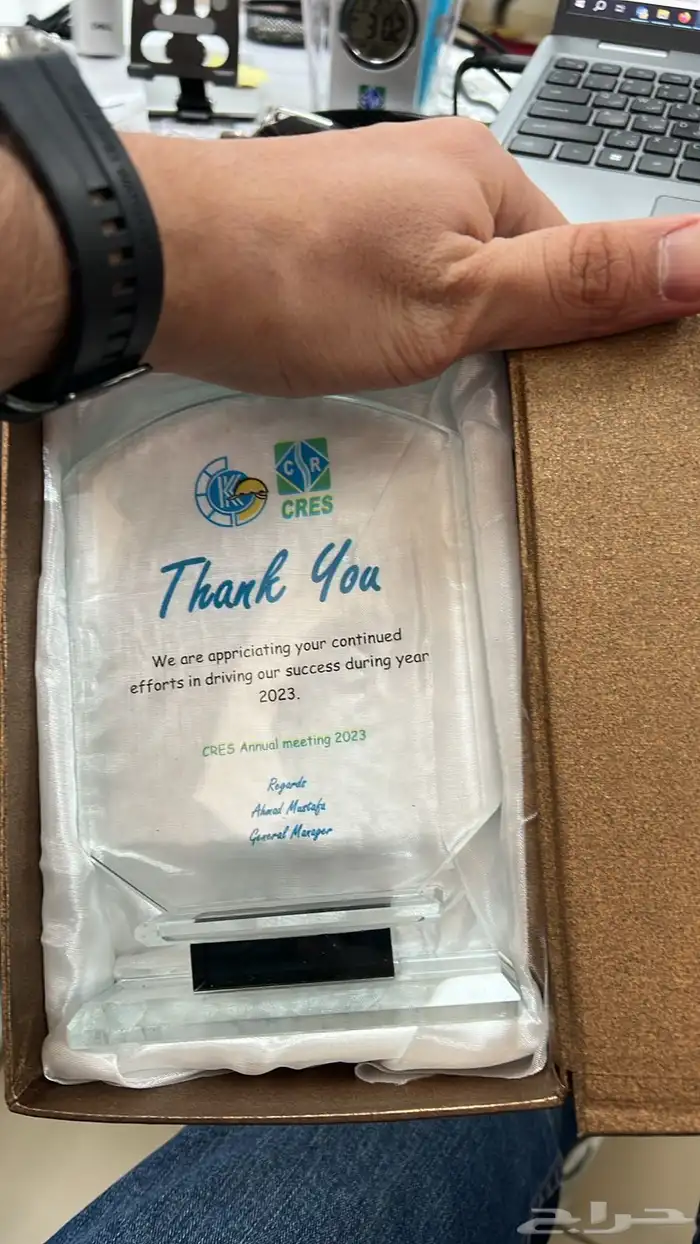 دعاية واعلان وطباعة 12