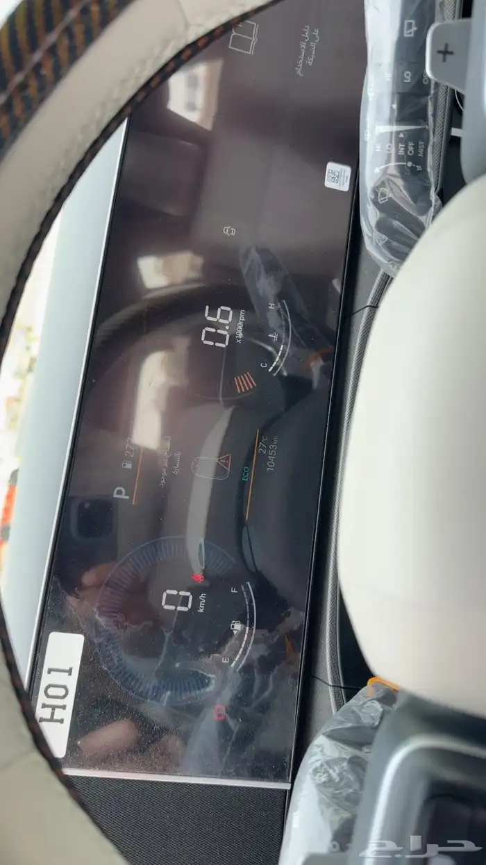 سنتافي للبيع موديل 2024 11