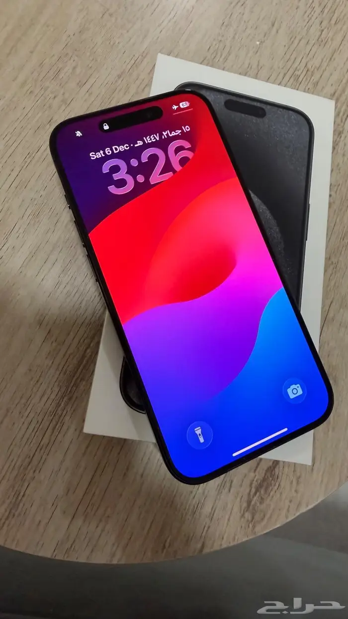 ايفون 15 pro 256 نظيف 0