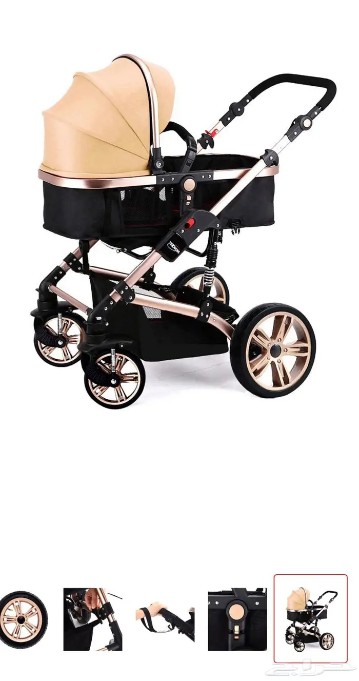 عربة اطفال تيكنوم استخدام نظيف 0