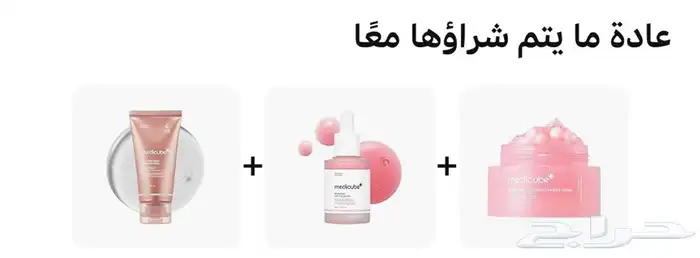 اوفر منتجات اهتمام للبشرة وعناية من كوريا 3