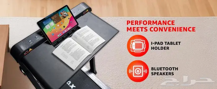 تريدميل 2في1 من باور ماكس شبه جديد 5