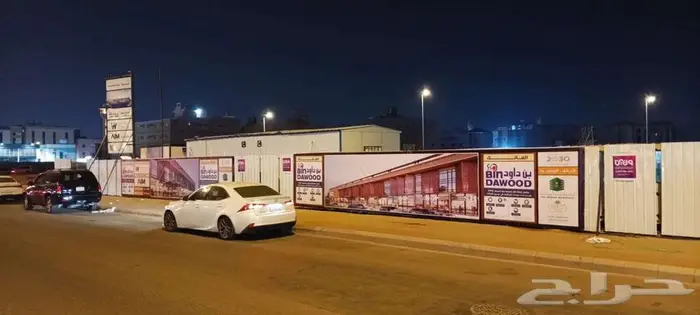 طباعة وتركيب بنرات اسوار للمشاريع بأسعار تنافسية 5