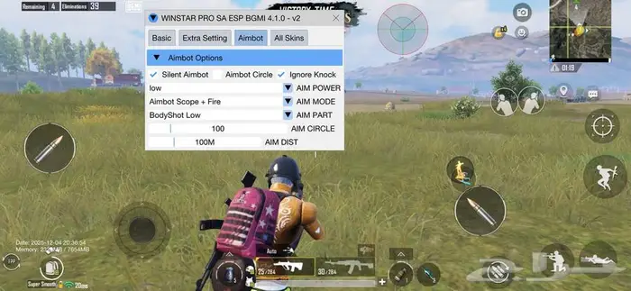 هاك ببجي iOS واندرويد 4