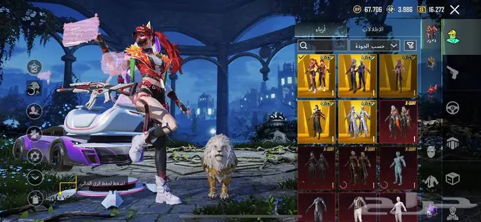 حساب ببجي للبيع ممتاز 22