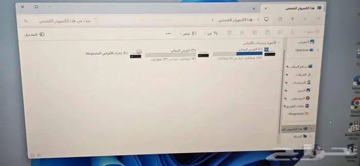 لابتوب قيمينق Dell Gaming G7 Core i7 2