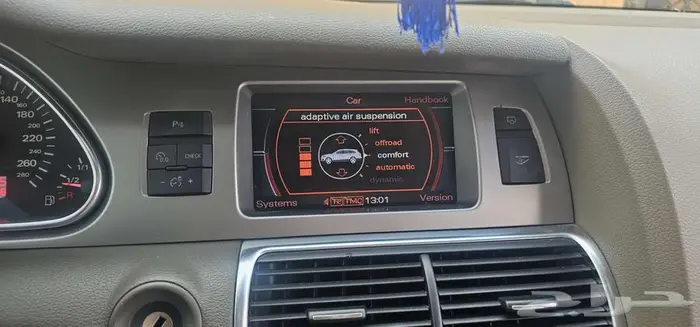 Audi Q7   V8 4.2 Quattro (2007)   Excellent Condition 8