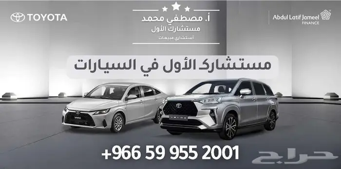 كيا كارنز نص فل GLS موديل 2025 كاش وتقسيط عروض نهايه العام 20