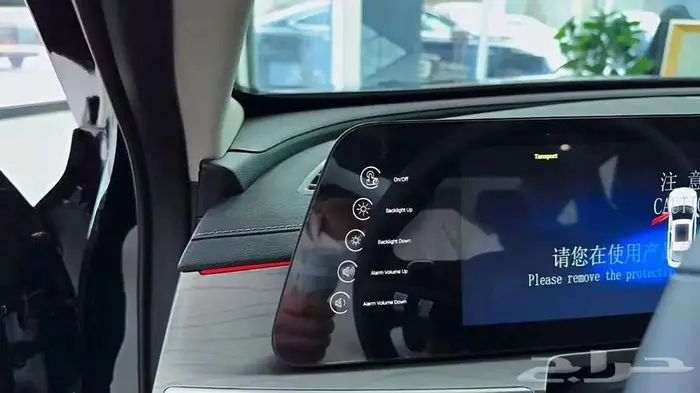 شيرى اريزو 8 كمفورت ولا كجري 2025 كاش وتقسيط 12