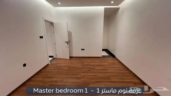 شقة للإيجار   حي الرائد - مشروع كناري 12