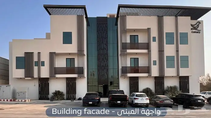 شقة للإيجار   حي الرائد - مشروع كناري 0