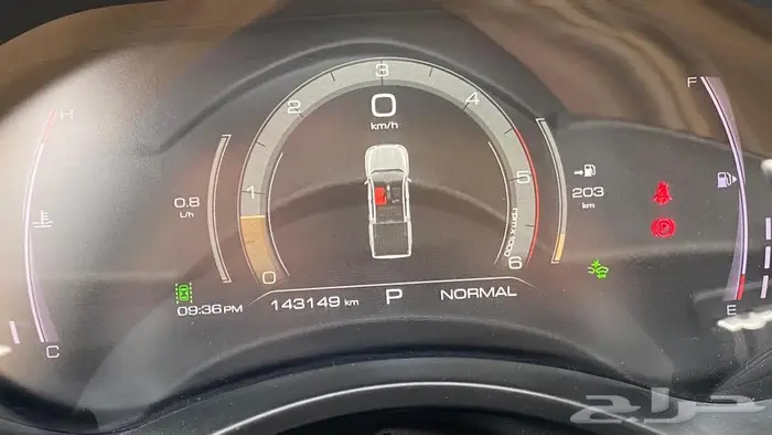 جريت وول 2023 فل الفل 5