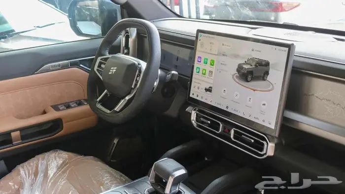 جيتور لاكجرى بلس جميع الفئات 2026 كاش واقساط 9