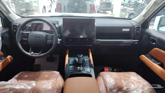 هفال H9 عروض نهايه العام 3