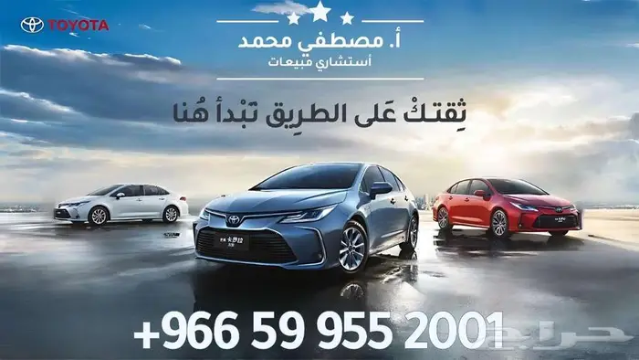 رام تي ار اكس RAM TRX 2022 وارد سعودى ممشي 53 الف 25