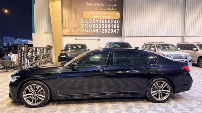 بي ام دبليو-2016-Li750-فل كامل الناغى 2