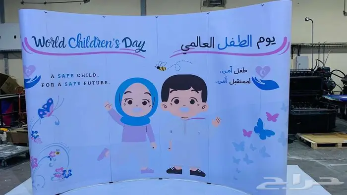 بوب اب   اعلام   مجسمات دعائية 12