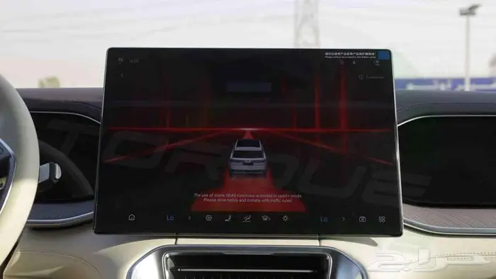 2025 بي واي دي DENZA N9 FLAGSHIP هايبرد 15